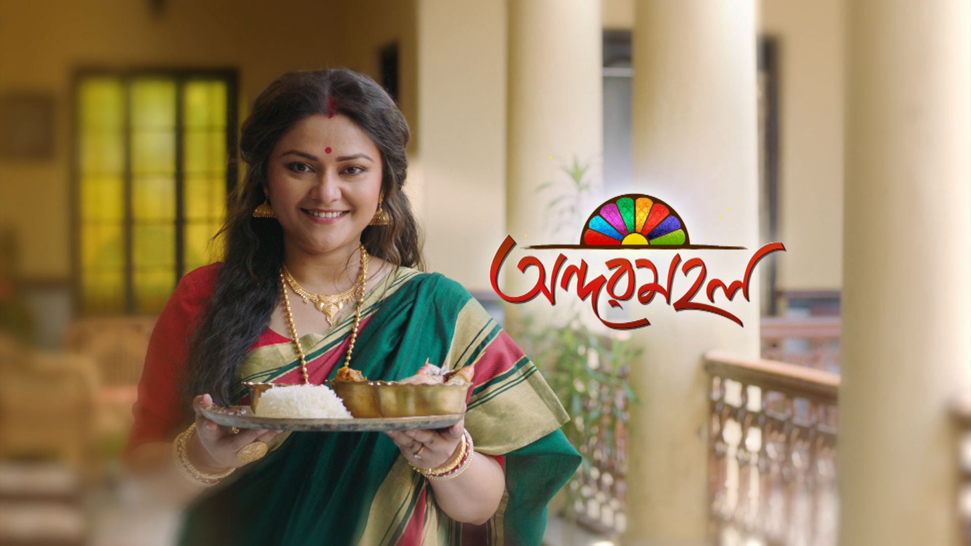 Image gallery marquee