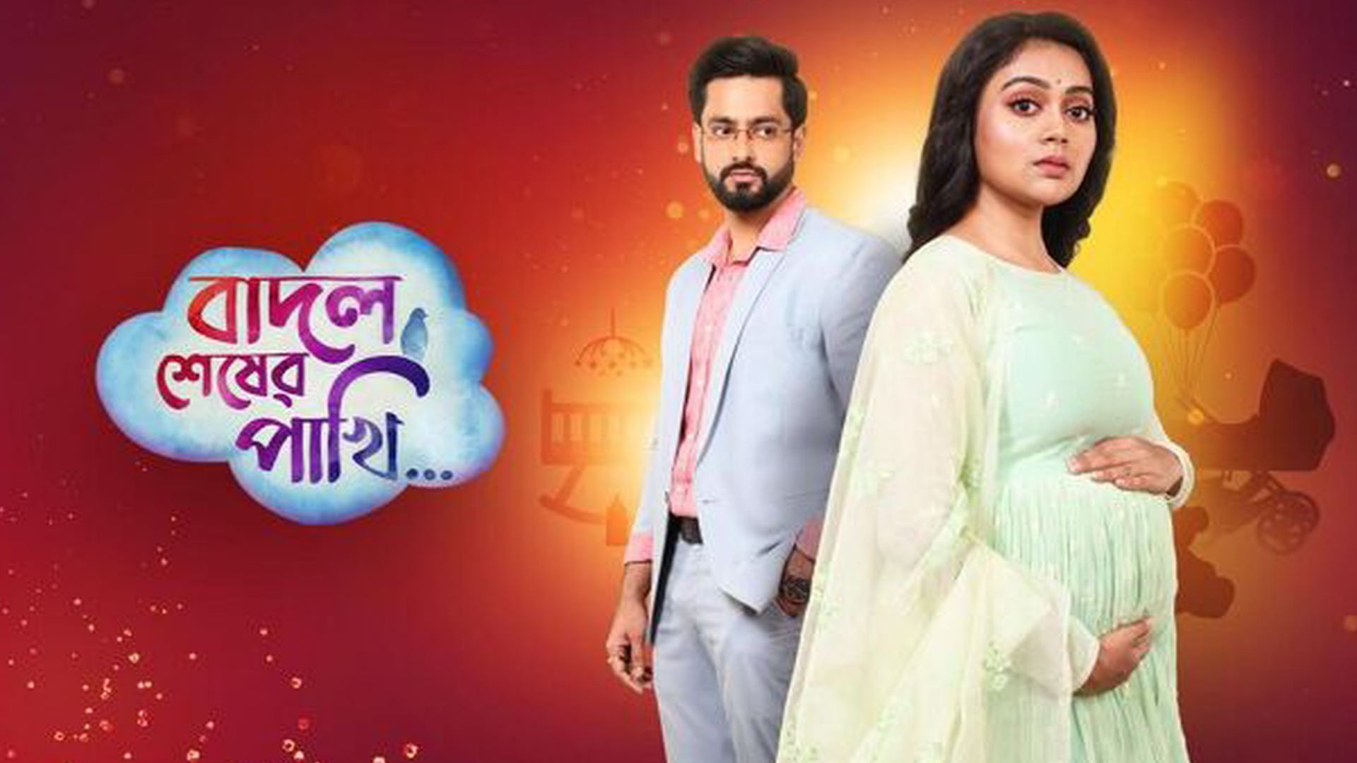 Image gallery marquee