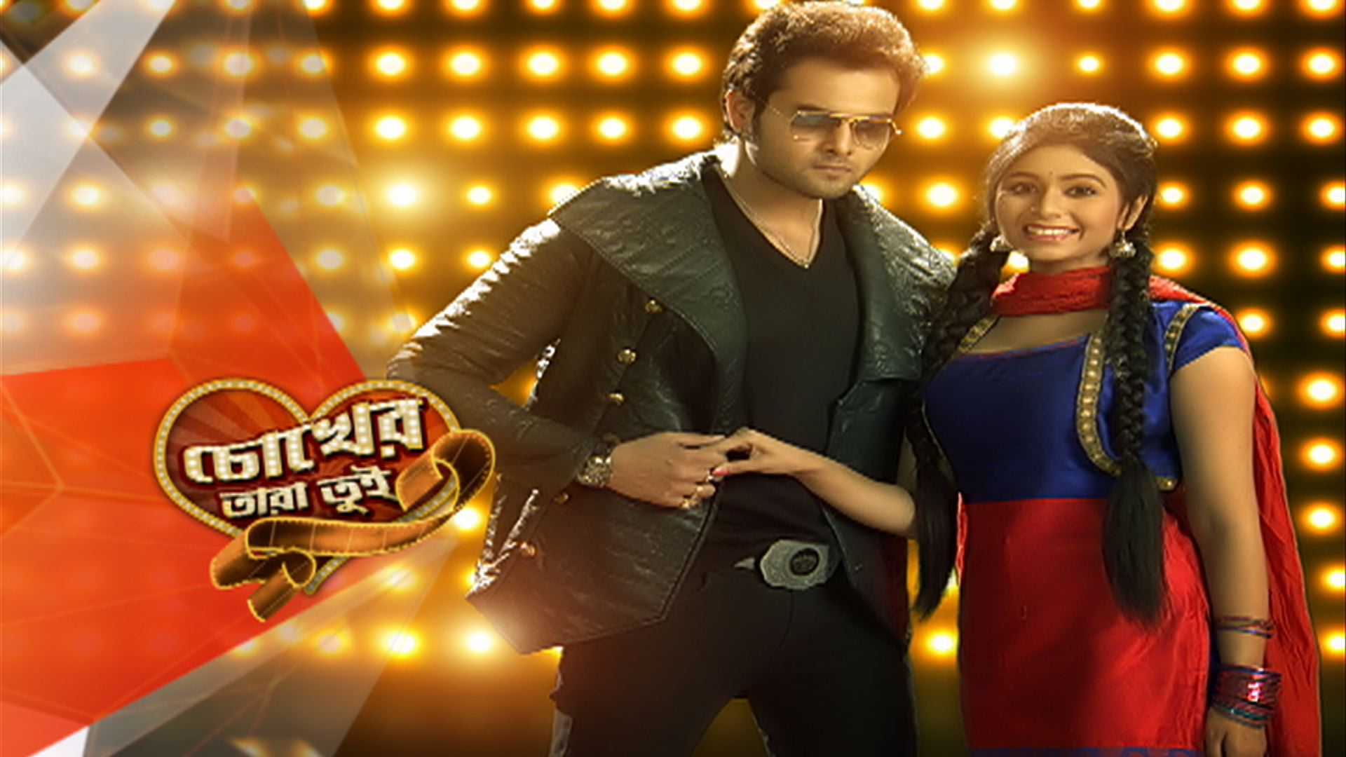 Image gallery marquee