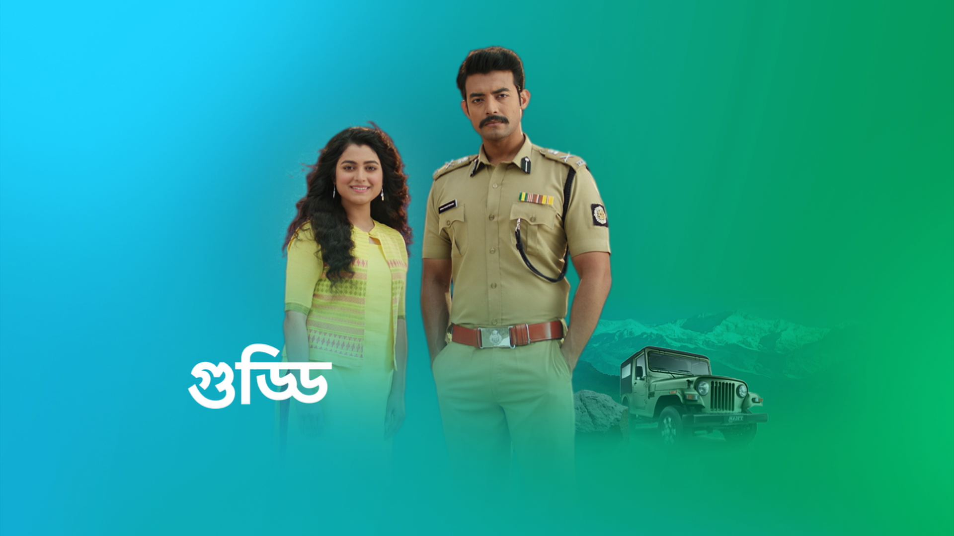 Image gallery marquee