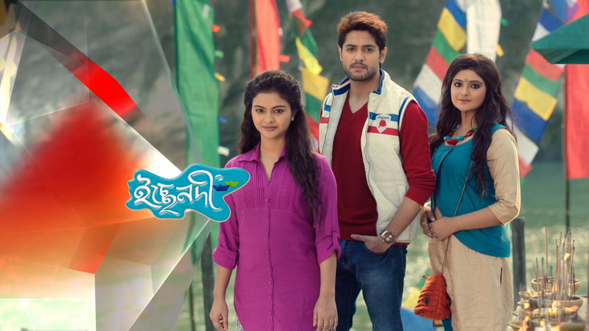 Image gallery marquee