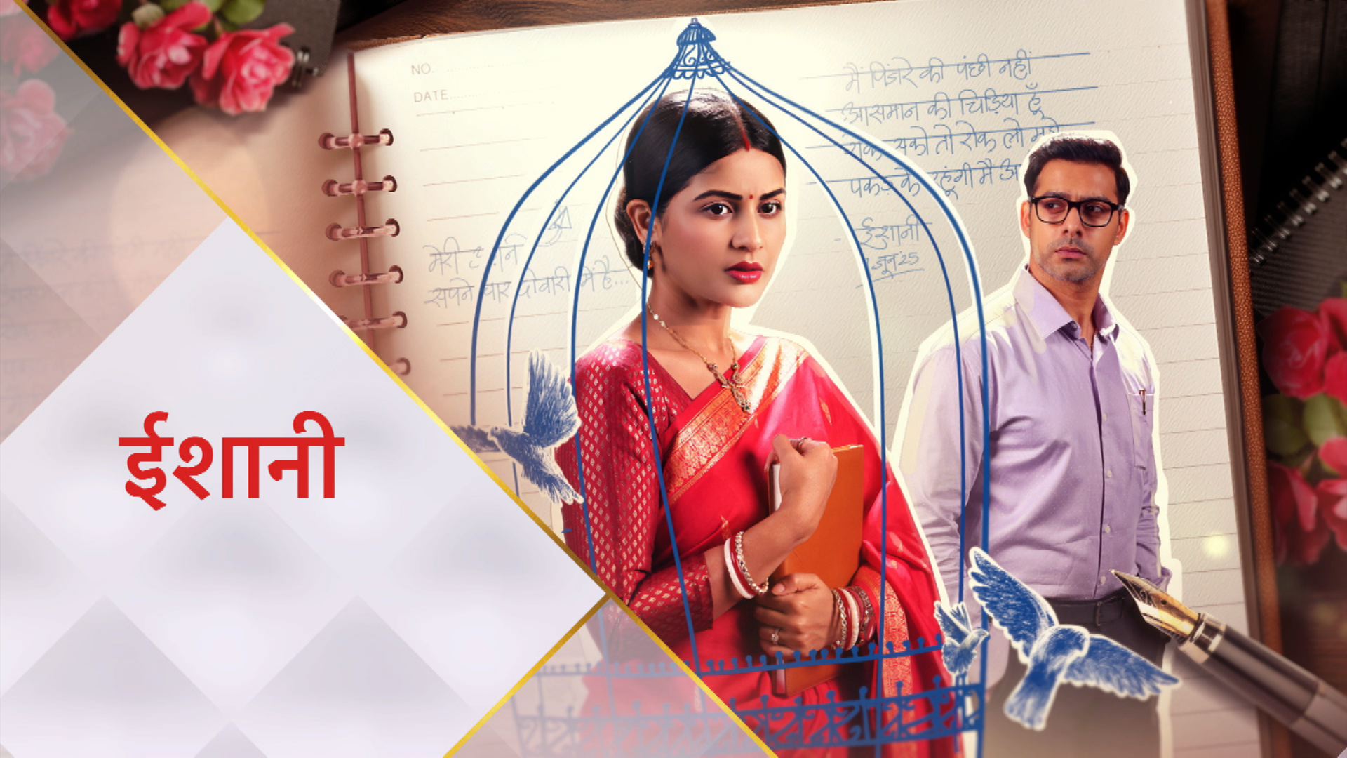 Image gallery marquee