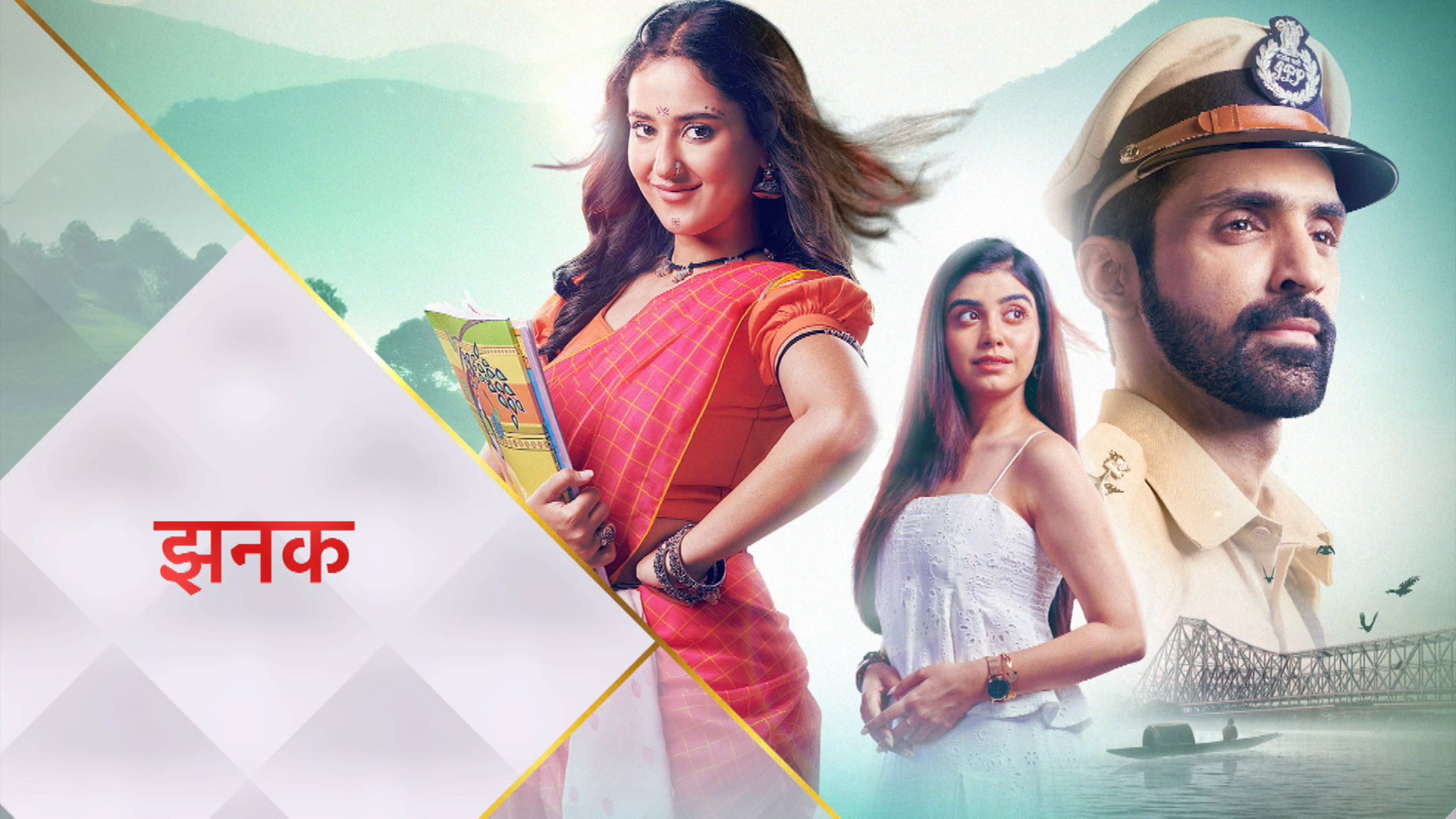 Image gallery marquee